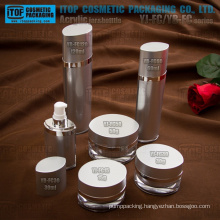 Eye-like oval shape OEM service provided good quality wholesale empty cosmetics cream acrylic bottle and jar